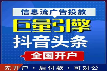 SEM竞价实战：案例解读广告创意