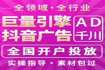深度解析sem推广竞价：成功案例与经验分享
